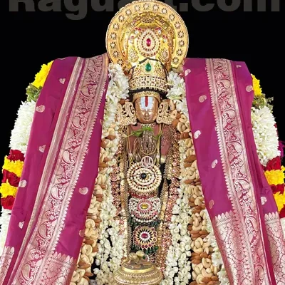 Thirumalisai Alvar