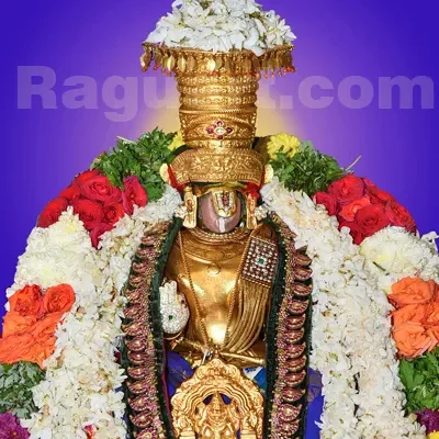 Nammalwar