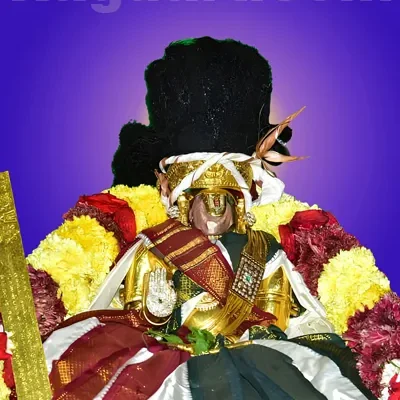 Sadakopar