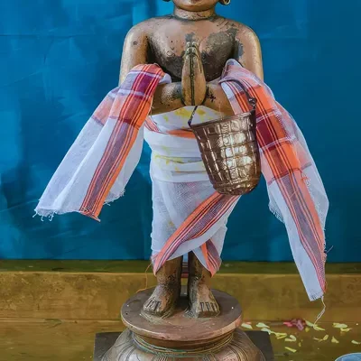 Vipra Narayana