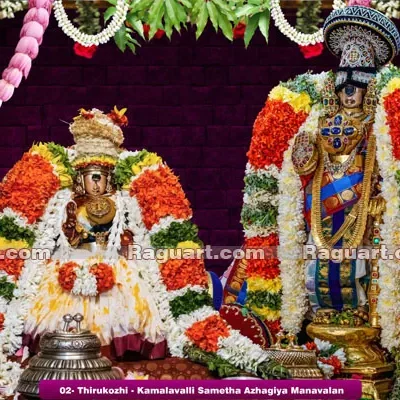02-woraiyur Kamalavalli sametha Alazhiya Manavalan