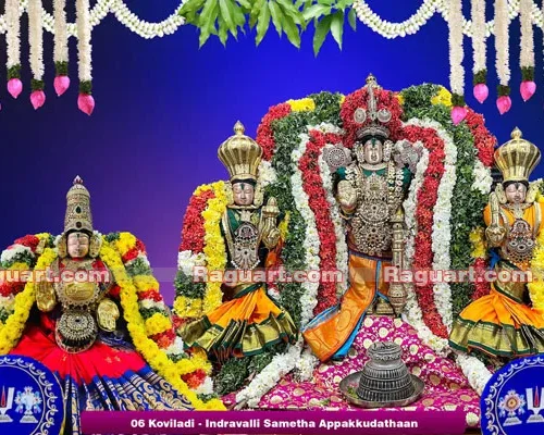 06 Koviladi Indravalli Sametha Appakkudathaan