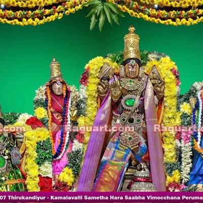 07 Thirukandiyur Kamalavalli Sametha Hara Saabha Vimocchana Perumal