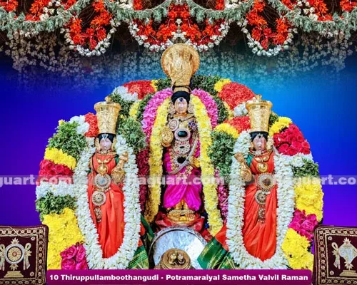 10 Thiruppullamboothangudi Potramaraiyal Sametha Valvil Raman