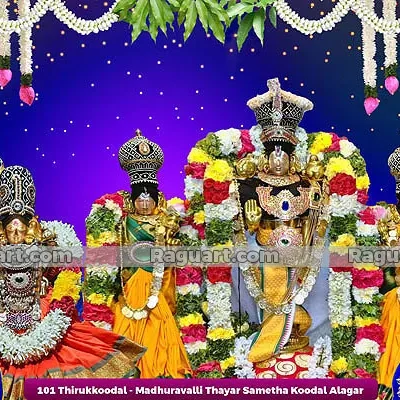 Thirukkoodal - Madhuravalli Thayar Sametha Koodal Alagar