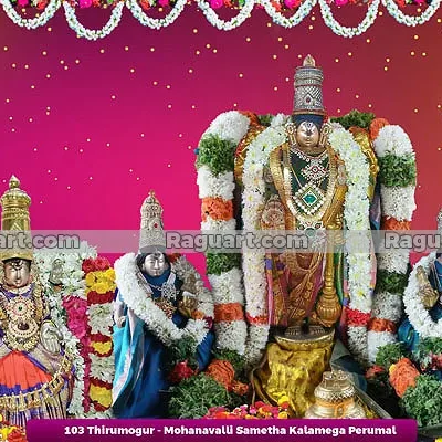 Thirumogur - Mohanavalli Sametha Kalamega Perumal