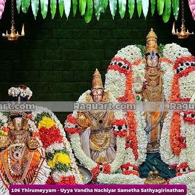 Thirumeyyam - Uyya Vandha Nachiyar Sametha Sathyagirinatha Perumal