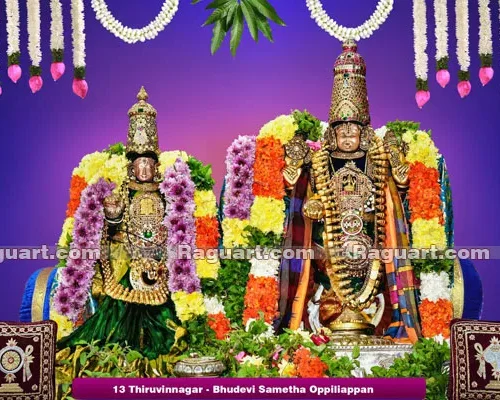 13 Thiruvinnagar - Bhudevi Sametha Oppiliappan