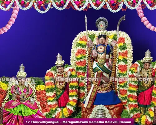 17 Thiruvelliyangudi - Maragadhavalli Sametha Kolavilli Raman