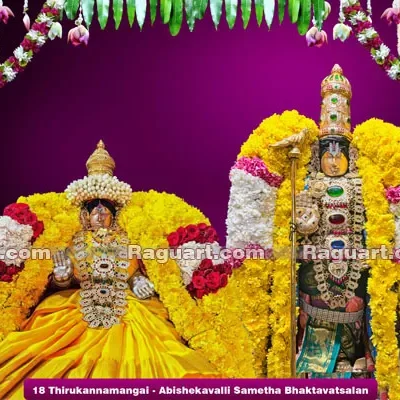 18 Thirukannamangai - Abishekavalli Sametha Bhaktavatsalan