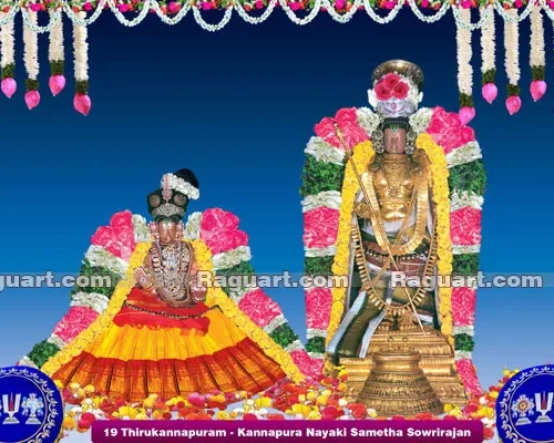 19 Thirukannapuram - Kannapura Nayaki Sametha Sowrirajan