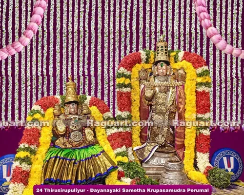 24 Thirusirupuliyur - Dayanayaki Sametha Krupasamudra Perumal