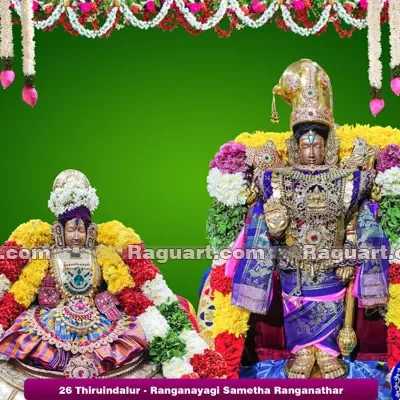 26 Thiruindalur - Ranganayagi Sametha Ranganathar