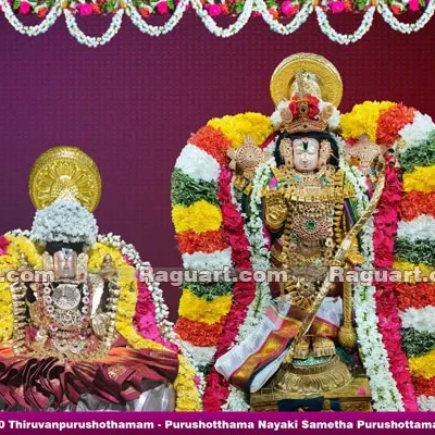 30 Thiruvanpurushothamam - Purushotthama Nayaki Sametha Purushottaman