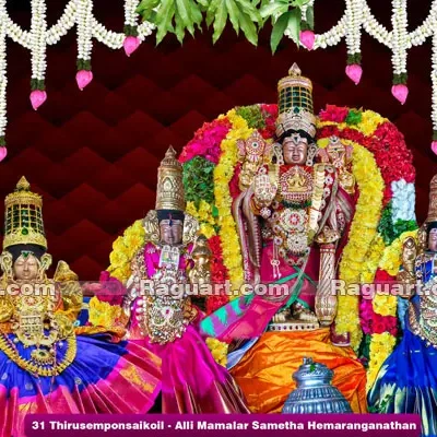 31 Thirusemponsaikoil - Alli Mamalar Sametha Hemaranganathan