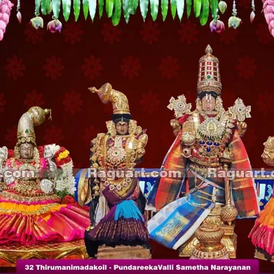 32 Thirumanimadakoil - PundareekaValli Sametha Narayanan