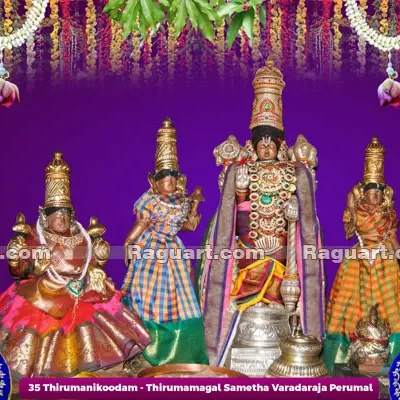 35 Thirumanikoodam - Thirumamagal Sametha Varadaraja Perumal