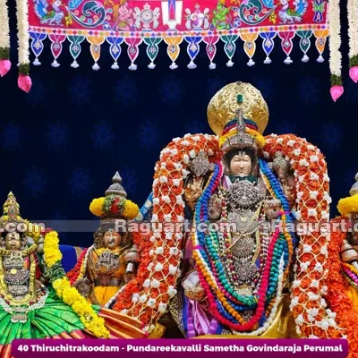 40 Thiruchitrakoodam - Pundareekavalli Sametha Govindaraja Perumal