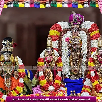 Thiruvekka - Komalavalli Sametha Yathottakari Perumal