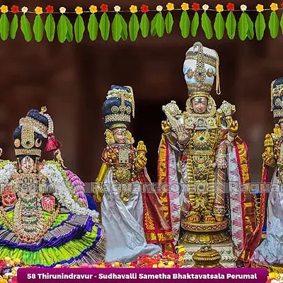 Thirunindravur - Sudhavalli Sametha Bhaktavatsala Perumal