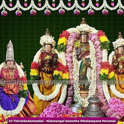 Thirukkadanmallai - Nilamangai Sametha Sthalasayana Perumal