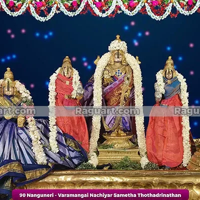 Nanguneri - Varamangai Nachiyar Sametha Thothadrinathan