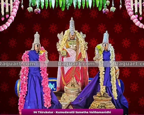 Thirukolur - Kumudavalli Sametha Vaithamanidhi