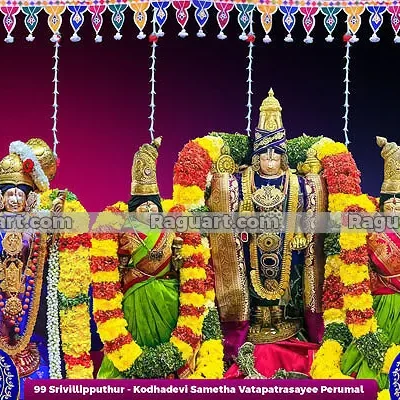 Srivillipputhur - Kodhadevi Sametha Vatapatrasayee Perumal