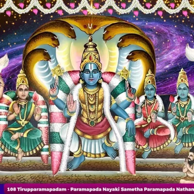 Srivaikundam