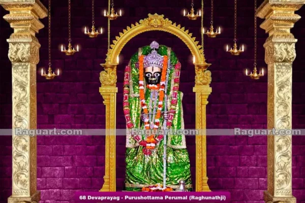 Devaprayag