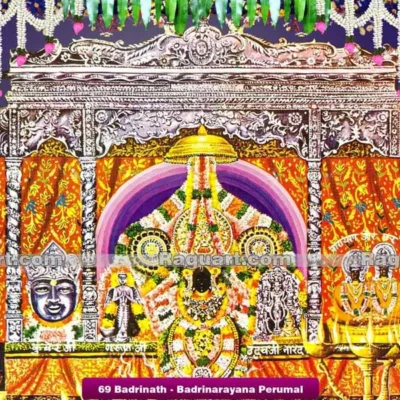 Badrinath