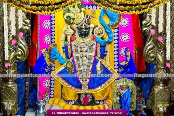 Dwaraka