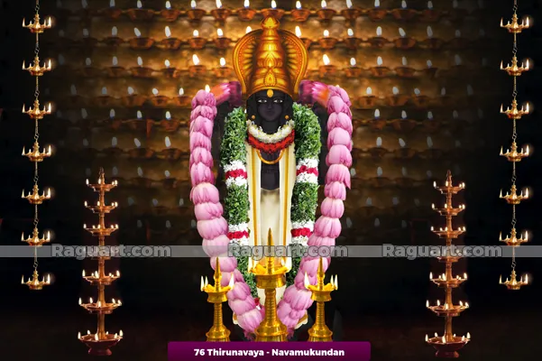 76 Thirunavaya - Navamukundan 76 Thirunavaya - Nava mukundan
