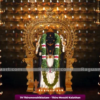 Thirumoozhikkalam - Thiru Moozhi Kalathan