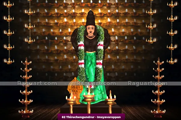 82 Thiruchengundrur - Imayavarappan Thiruchengundrur - Imayavarappan