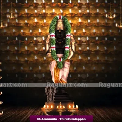 Aranmula - Thirukuralappan