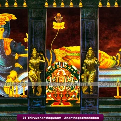 Thiruvananthapuram - Ananthapadmanaban