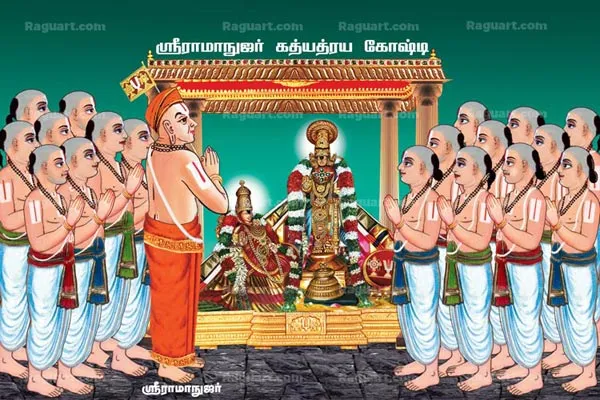 012-Ramanujar-Srirangam-Serthi Ramanujar-Srirangam-Serthi
