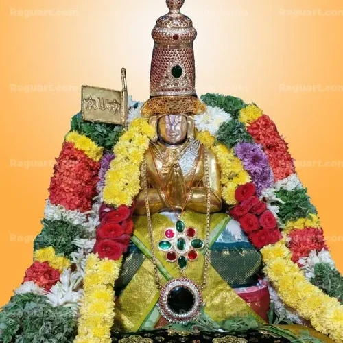 Udayavar-Alvar-tirunagari