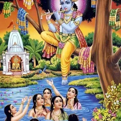 Vasthra Abaharana leela
