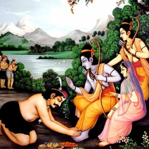 Guha's-offer-to-rama