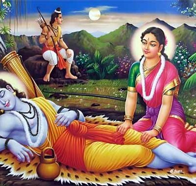 Ram stay at forest