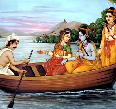 Guha's-help-to-rama