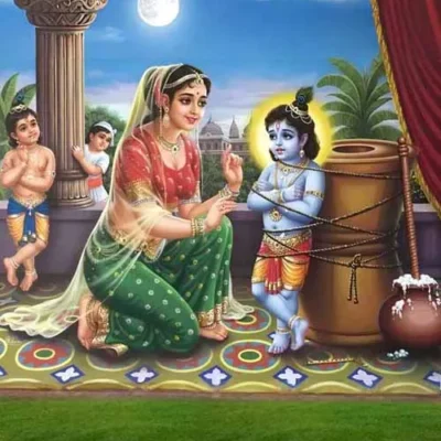 Damodara Leela