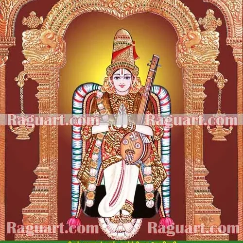 Art of Thirupan Alvar