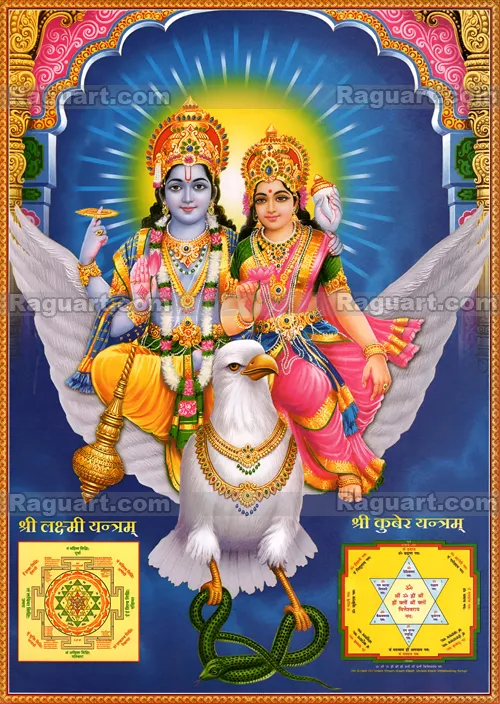 Garudan-perumal Garudan-perumal