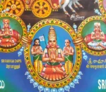 Srivaishnava Guruparampara