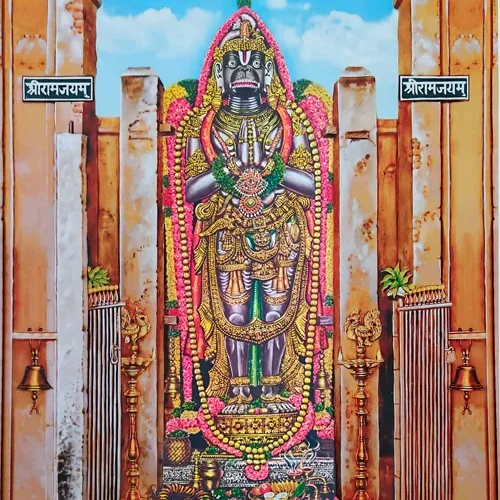 Namakkal Sri Anjaneya swamy