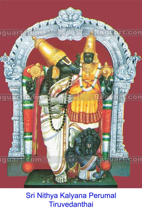 Thiru Ida Venthai (Tiruvedanthai) Tiruvedanthai