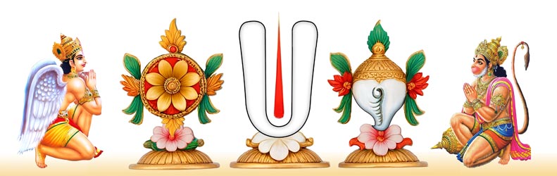 vadakalai-Tiruma vadakalai-Namam